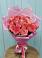 Букет 15 Розовых роз Равель в Варнавино