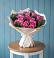 Букет цветов из: Розы в Варнавино
