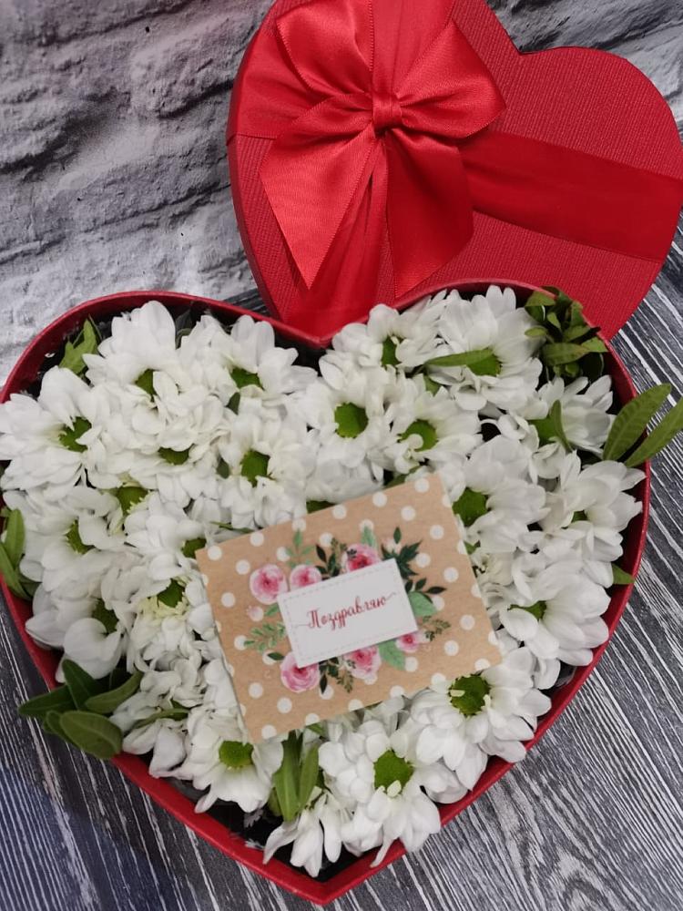 Цветочная композиция из Хризантемы в виде сердца в Варнавино