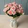 Букет Розовый шарм в Варнавино